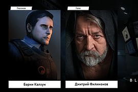 Black Mesa / Чёрная Меза (2023) Русификатор озвучки, текста (1.3)