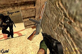 M1A1 Enron Koyama