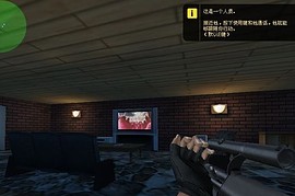 AUG A1 On Default Animations