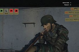 2ndFallschirmjagerSkinNormandy44