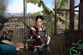 Chris and Sheva BSAA (Blue & Red)