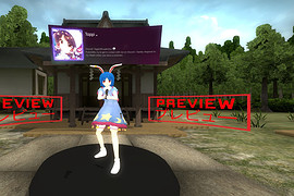 Seiran