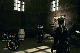 New Jill Battlesuit v.1 Replace