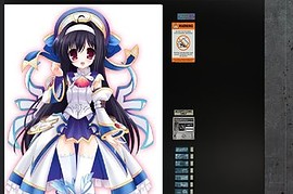Japanese Game Vendingmachine