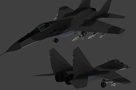 Самолет CoD