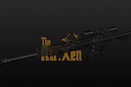H K HK417 Sniper Updated