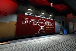 Black Mesa (Русская локализация - Текстуры)