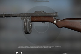 Suomi M-1931