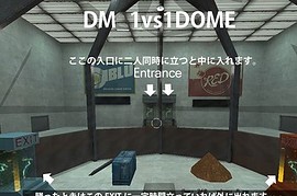 dm_1vs1arena