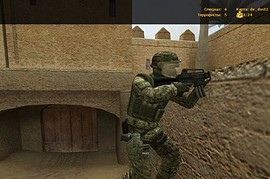 Multicam CT Pack