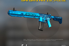 SAI GRY AR-15