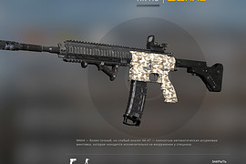 Heckler & Koch HK416