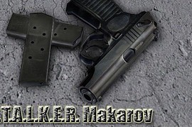 Stalker PM