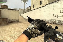 GlOve_PaCkі