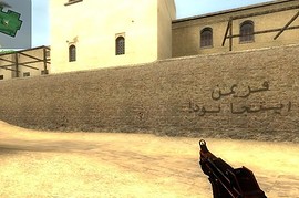 ump red tiger skin