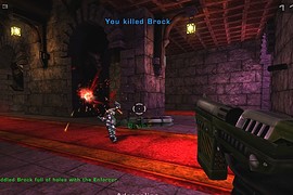 UT2341 Beta 3