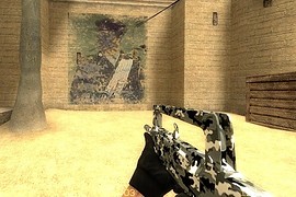 Urban camo famas