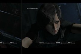 Ada New Spy Costume from RE4