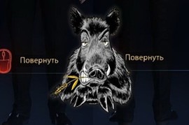Shepard Bikers Jacket Pack