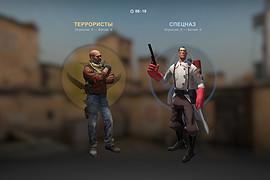 Medic