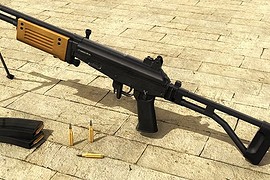 galil heat arm