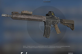 MK18