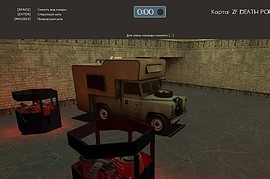 zf_death_port_beta