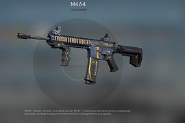 M4A1Tech Sudden Attack II