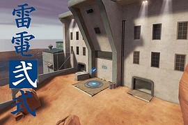 cp_raiden2