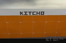 dod_orange_kitcho