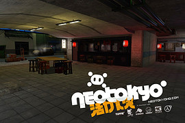 NEOTOKYO°