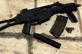 Thanez G36C