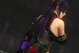 Nohime