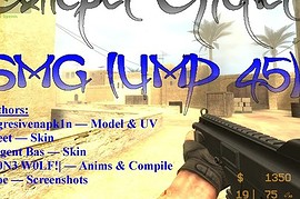 SMG