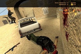Chinese Guerilla