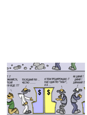 Про Counter-Strike