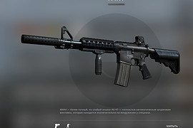 MK18
