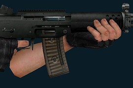 SG 552