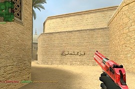 joes electric red black deag