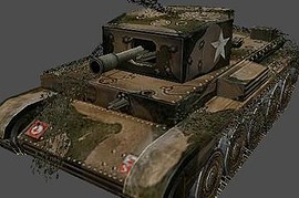 cromwell