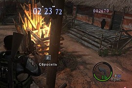 Merc Map - New Village