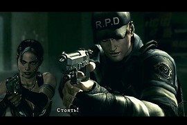 Full Leon's Pack for Chris Redfield