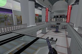 de_globus