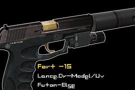 Fort-15