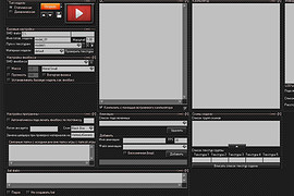 Source Model Compiler v2.0