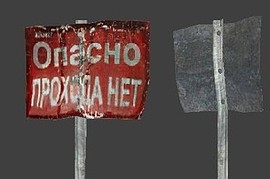Указатель