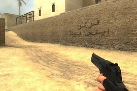 Mat Black Deagle v2