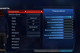 Alliance Style to N7 Hoody