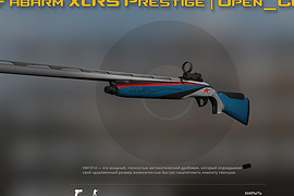 Fabarm XLR5 Prestige