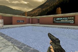 de_pool_day